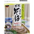 thumbnail image 1 of J-Basket Dried Buckwheat Soba Noodles, 25.40 Ounce - PACK OF 2, 1 of 1