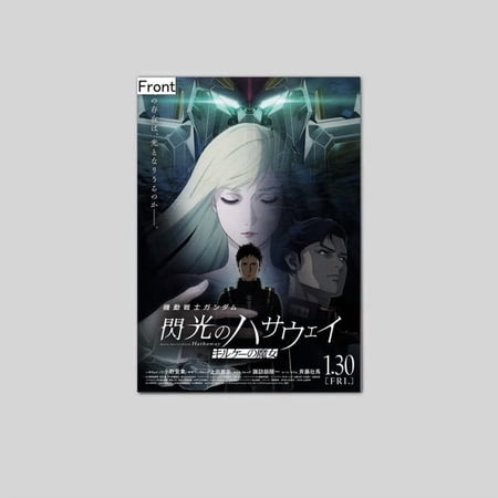 Mobile Suit Gundam Hathaway: Circe’s Witch Anime Movie Promotional Poster Japan Poster Size 24''x36'' Googate