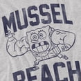 thumbnail image 3 of SpongeBob SquarePants Mens Mussle Beach Lifting Team T-Shirt, 3 of 5