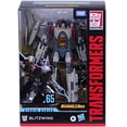 thumbnail image 1 of Transformers Toys Studio Series 65 Voyager Class Transformers: Bumblebee Movie Blitzwing figura de acción modelo coleccionable juguete para regalo Gao Jinjia LED, 1 of 2