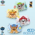 thumbnail image 2 of Lote de 4 bóxers de algodón 100 % auténticos de Paw Patrol, ropa interior para niños con estampado de dibujos animados, pantalones cortos, bragas para niños de 2 a 8 años, 2 of 5