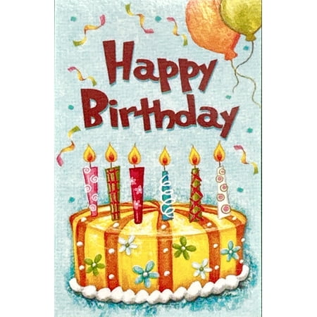 Large Happy Birthday Lawn Flag Ganz Garden Accents House Flag (28 x 43 Inch)