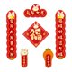 thumbnail image 3 of Pareados de Año Nuevo Chino 6 uds Fu para decoración del hogar puerta personaje Fu Chunlian Año Nuevo Lunar Conejo 2023 estilo B Colco, 3 of 8