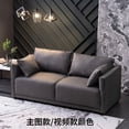 thumbnail image 4 of European Living Room Sofas Girls Terrace Recliner Children Designer Sectional Sofa Accent Minimalist Divano Trendy Furniture My Lux Decor Round, 4 of 25