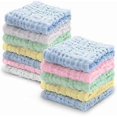 thumbnail image 1 of Set of 12 cotton baby towels., 1 of 1