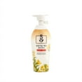thumbnail image 1 of Revitalisant Evening Primrose de Ryo pour cuir chevelu et volume, 1 of 1