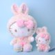 thumbnail image 1 of Venta al por mayor linda caricatura de Japón serie Sanrio Kuromi My Melody Hellokitty muñeco de peluche Sanrio My Melody Cinnamoroll juguete de felpa, 1 of 3