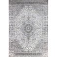 thumbnail image 1 of Bashian S234-IV-4X6-SV2001 3 ft. 6 in. x 5 ft. 6 in. Sevilla Collection Transitional Polypropylene & Polyester Power Loom Area Rug, Ivory, 1 of 1