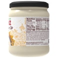 thumbnail image 5 of HERDEZ Queso Blanco Dip Medium, Tortilla Chip Dip, Shelf-Stable, 15 oz Glass Jar, 5 of 11