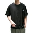 thumbnail image 1 of LUOGENLI T-shirts pour Homme pour Hommes T-Shirt Uni à Col Rond à Manches Courtes en Lin et Coton T-Shirt T-shirts pour Homme T-Shirt Graphique Vêtements d'Été T-shirts pour Hommes T-shirts Graphiques Drôles Vêtements d'Été Noir TTG, 1 of 4