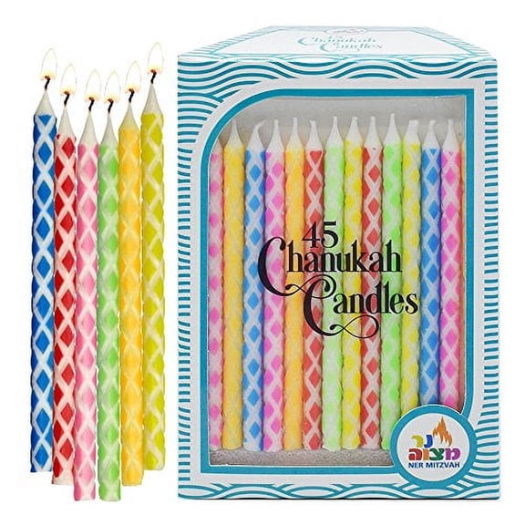 Ner Mitzvah, Multicolor Diamond Etched Dripless Hanukkah Menorah Candles - Standard Size (45 Pack)