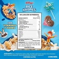 thumbnail image 2 of Cereal Kellogg's Rice Krispies 470 g, 2 of 5