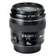 thumbnail image 1 of Lente Canon EF 85 mm f/1.8 USM Canon 2519A012, 1 of 6