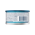 thumbnail image 4 of (6 pack) Blue Buffalo Tastefuls Adult Cat Wet Food, Tuna Entrée in Gravy, Flaked, 3oz, 4 of 13