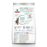 Hills Science Diet Perfect Weight Chicken Dry Cat Food, 7lb Bag