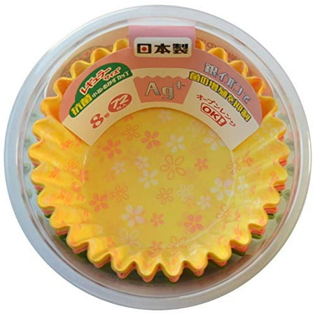 

Hiroka Sangyo Antibacterial florets Side dish cup No. 8 72 pieces Antibacterial microwave oven possible Made in Japan Orange yellow green