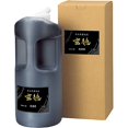 thumbnail image 1 of Kuretake BB34-180 Calligraphy Fluid for Works Gentoku Super Dark Ink 1.8L, 1 of 2