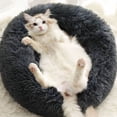 thumbnail image 2 of Pet Supplies Dog Bed Calming Dog Beds for Small Medium Large Dogs - Round Donut Washable Puppy Dog Bed, Anti-Slip Faux Fur Fluffy Donut Cuddle Anxiety Cat Pet Bed, 2 of 5
