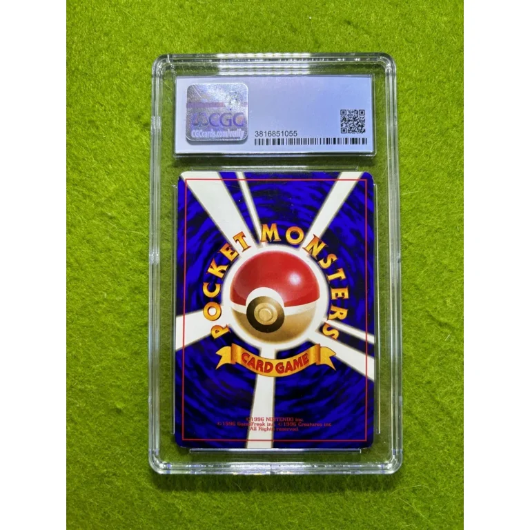 pokemon sword and shield rainbow rare cards 1996 Pokemon Monsters Bandai Carddass Vending Dragonite #149 CGA 8.5 main image 1