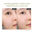 thumbnail image 4 of Crema vegana de pH suave con trufa blanca de Piedmont Moisturizer d'alba, 4 of 8