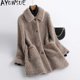 thumbnail image 5 of Abrigos de lana 100% AYUNSUE para mujer, chaqueta elegante de esquileo de ovejas para otoño e invierno de 2024, abrigo de piel informal de un solo pecho, nuevas chaquetas, 5 of 5