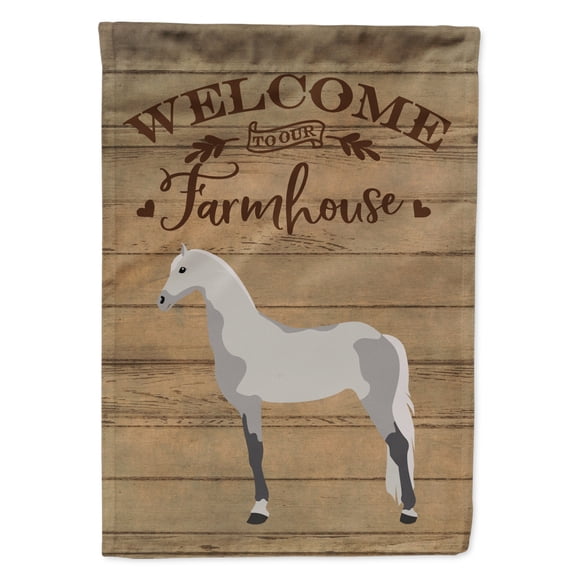 Orlov Trotter Horse Welcome Garden Flag