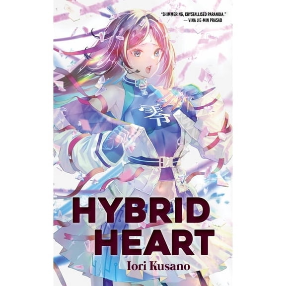 Hybrid Heart, (Paperback)