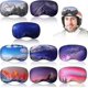 thumbnail image 1 of 9 Pcs Microfiber Protective Ski Goggle Cover Protector Snowboard Goggles Cover, 1 of 5