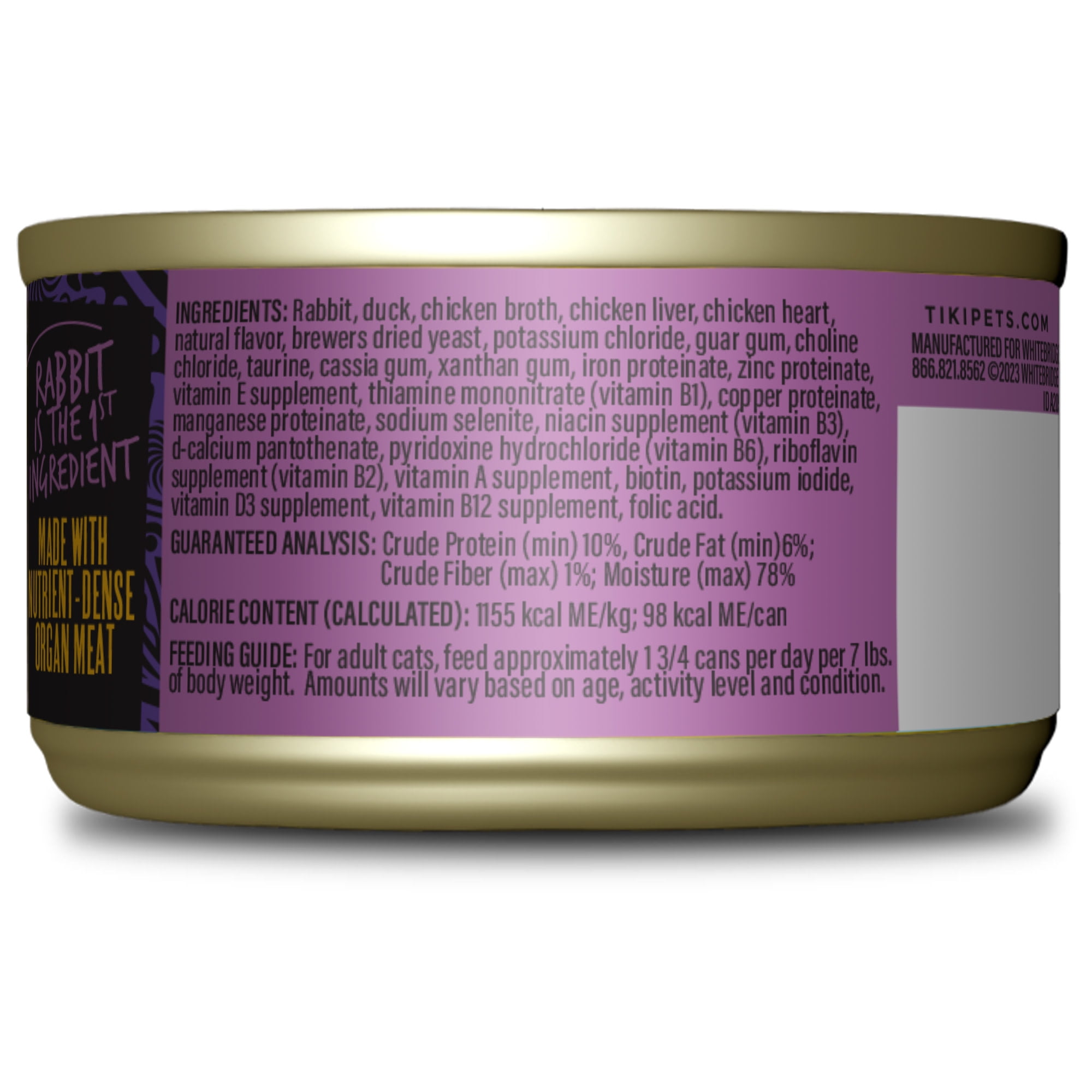 Tiki Cat After Dark Pate Wet Cat Food, Rabbit & Chicken Liver, 3 oz. Can