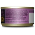 thumbnail image 3 of (6 pack) Tiki Cat After Dark Pate Wet Cat Food, Rabbit & Chicken Liver, 3 oz. Can, 3 of 10