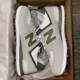 thumbnail image 1 of new balance 574 9M/10.5W U574FOD, 1 of 6