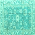 thumbnail image 1 of Ahgly Company Machine Washable Indoor Square Abstract Turquoise Blue Modern Area Rugs, 5' Square, 1 of 4