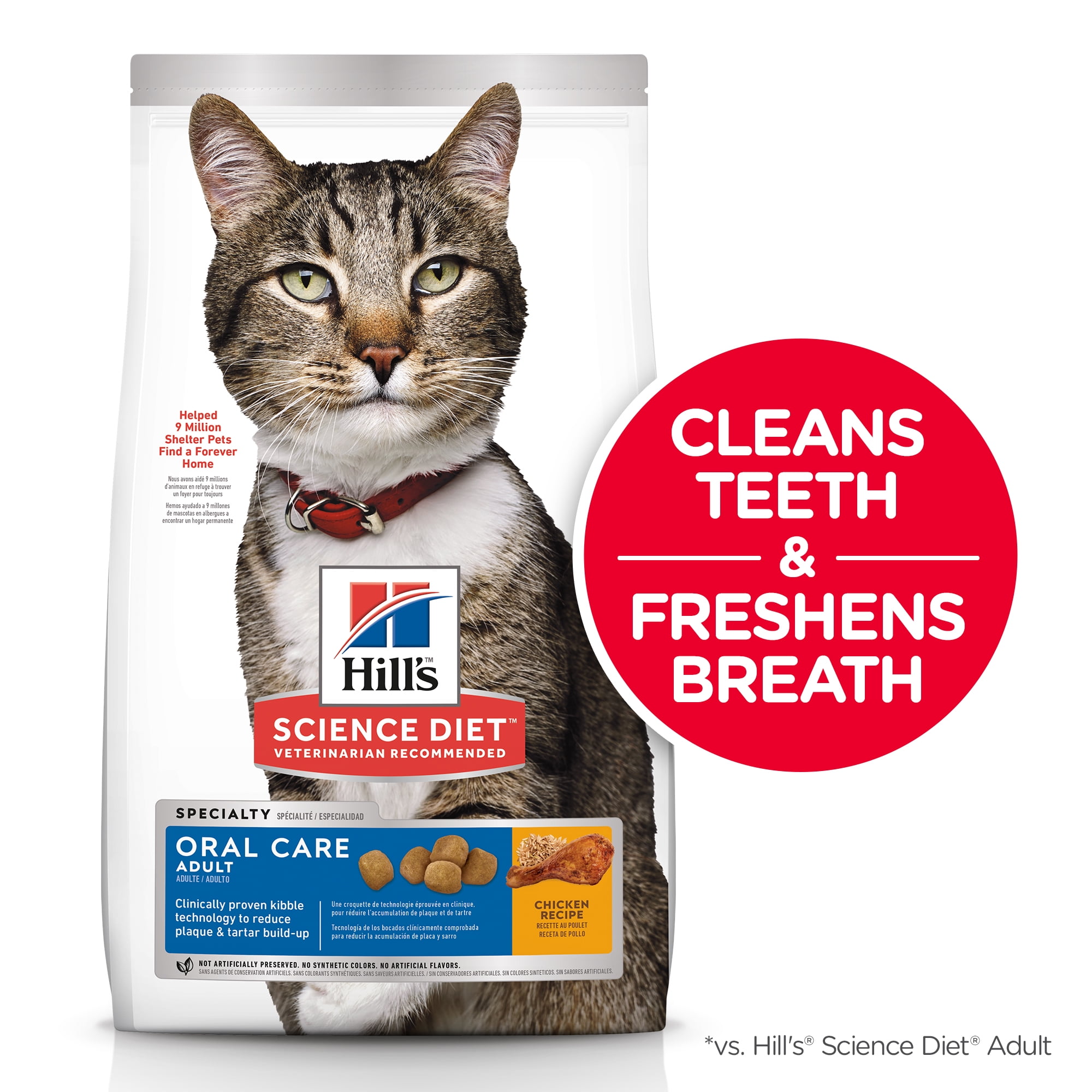hill's science diet oral care cat food