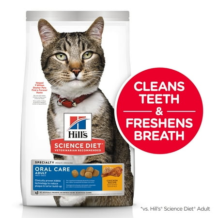 UPC: 0052742889405 | Hill s Science Diet Adult Oral Care Chicken Recipe Dry Cat Food  7 lb bag