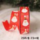 thumbnail image 3 of Cinta de alambre de Papá Noel de 25 yardas y 1 pulgada, roja y dorada, estampada con copos de nieve de poliéster satinado, a granel con carrete, 3 of 5