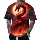 thumbnail image 1 of Playeras Cuello V Para Hombre, Conjunto De 2 Piezas De Camiseta De Manga Corta Con Cuello Redondo Y Pantalones Cortos Con Cordón Y Estampado De Letras Y Números, Adecuado Para El Verano, 1 of 4