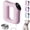 Pink, variant on Multifunctional Fascia Ring Massager with Adjustable Strap, 3 Modes 5 Levels Vibration, Portable Muscle Relaxation Tool for Legs Arms Abdomen