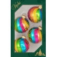 thumbnail image 1 of Made in the USA Designer Seamless Multicolor 2 5/8" Glass Ball Ornaments with Colorful Swirls, 4 Pieces, 1 of 1