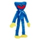 thumbnail image 2 of Peluche de peluche con forma de amapola Playtime, sonriente, 14 cm de altura, serie 1, 2 of 3
