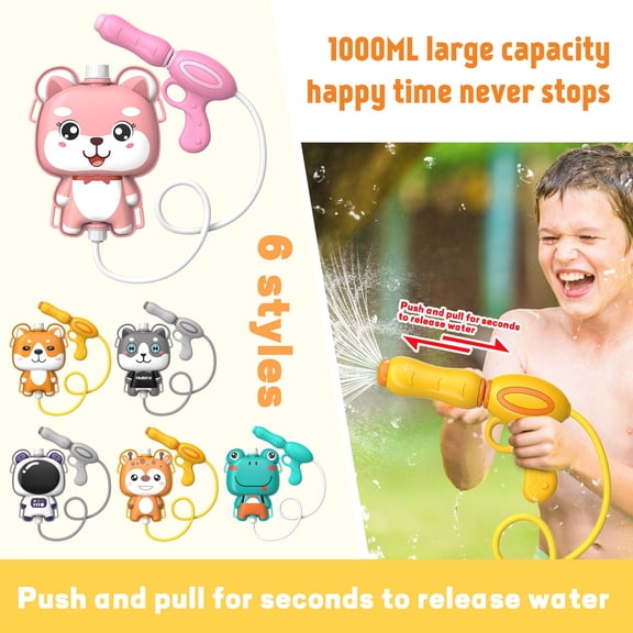 Kiddiway Cartoon Backpack Water Gun - Large Capacity Sprayer, Fun Beach and Pool Toy for Summer Water Play, Great Travel Beach Toy,A