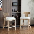 thumbnail image 2 of Upholstered Counter Height Bar Stools Set of 2, New Classic Furniture Manchester Counter 27inch with Solid Rubber Wood Frame, Backrest, Footrest for Home Bar, Kitchen Counter, Pub, Beige & Natural, 2 of 9