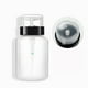 thumbnail image 5 of Seitruly 200ML Nail Art Pump Dispenser Empty Travel Accessories Spray Lid Liquid Remover Container Bottle Gear Pumping with Women Type2 NO2, 5 of 6
