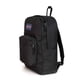 thumbnail image 2 of Mochila JanSport SuperBreak Plus Negra con Cierre, 2 of 7