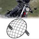 thumbnail image 1 of Clear Picture Headlight Cover, Motorcycle Headlight Grille for Mountain Bikes, Racing Bikes, Motorcycles, Cycling (Black), 1 of 5