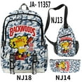 thumbnail image 3 of Cigar  Student Fashion Backpack Crossbody Bag Pencil Case Set Oxford Cloth Backpack, 3 of 6