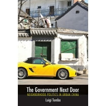 The Government Next Door, (Hardcover)