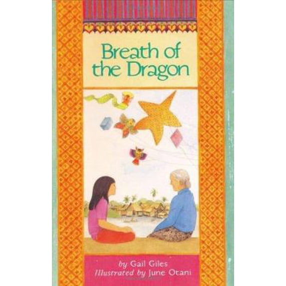 Pre-Owned Breath of the Dragon (Hardcover) 0395764769 9780395764763