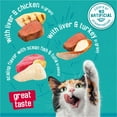 thumbnail image 6 of Friskies Gravy Tasty Treasures Prime Filets, Wet Cat Food, 12 Pack, 5.5 oz Cans, 6 of 12