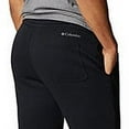 thumbnail image 2 of Columbia Men's Trek Jogger, Black/City Grey, Medium, 2 of 4