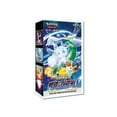 thumbnail image 2 of Pokemon Incandescent Arcana 20pcs Booster Box Korean, 2 of 3